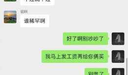搞笑视频有爆料都笑出来,笑料连连，让你捧腹大笑