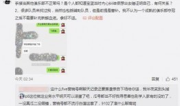 辉县吃瓜最新事件爆料,揭秘背后真相与争议