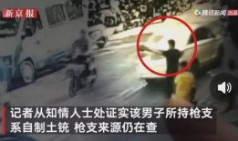 盐城舌尖爆料事件视频,揭秘当地美食背后的秘密