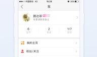 平湖最新爆料新闻视频,揭秘视频背后的惊人真相