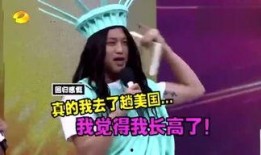天津卫视娱乐爆料姐,揭秘娱乐圈幕后故事