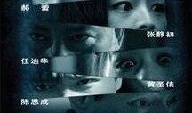 在线观看迷途,一场穿越时空的奇幻冒险之旅