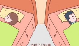 《床》在线观看,一场跨越时空的梦境之旅