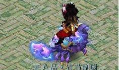 梦幻最新爆料祥瑞图片,祥瑞图鉴，探寻神秘祥瑞的奇幻之旅
