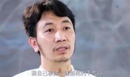 林生斌天涯帖子爆料最新,揭秘惊人内幕，事件真相令人震惊