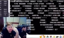 响当当爆料三哥视频,响当当爆料视频背后的惊人真相