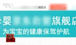 好声音家长爆料视频大全,揭秘选手幕后故事与家长心声