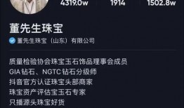 董先生爆料视频,事件背后惊人真相
