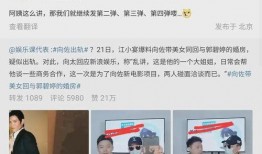 韩娱狗仔爆料视频合集,明星幕后花絮大公开
