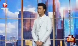小沈龙最新爆料,揭秘娱乐圈不为人知的幕后故事