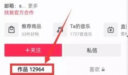 热点爆料该怎么发视频,视频内容深度解析