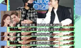 韩娱狗仔爆料视频合集,明星幕后花絮大公开