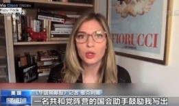 爆料新冠女记者视频大全,勇敢揭露疫情真相的瞬间