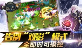 天下贰爆料视频在哪看啊,揭秘天下贰最新爆料视频观看攻略