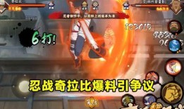 忍战带土星爆料视频,揭秘神秘力量与未来命运