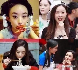 真的很喜欢吃娱乐圈的瓜