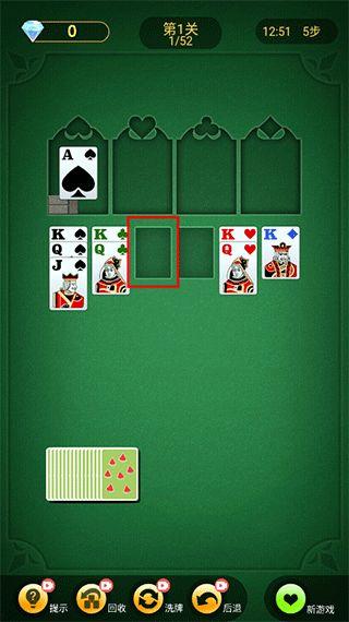 娱乐大爆料吃瓜纸牌塔